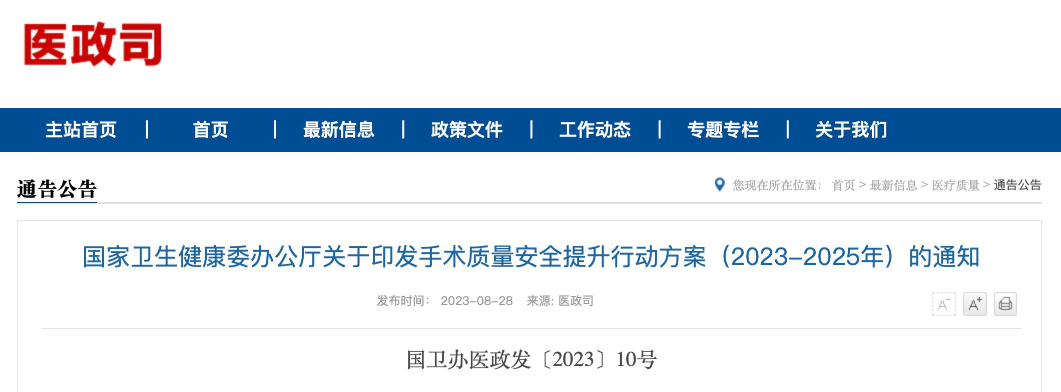 http://www.huimei.com/real/img/_@@_16933648662107042.jpg