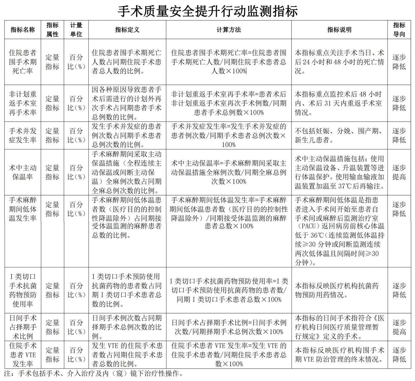 http://www.huimei.com/real/img/_@@_16933649173052183.jpeg