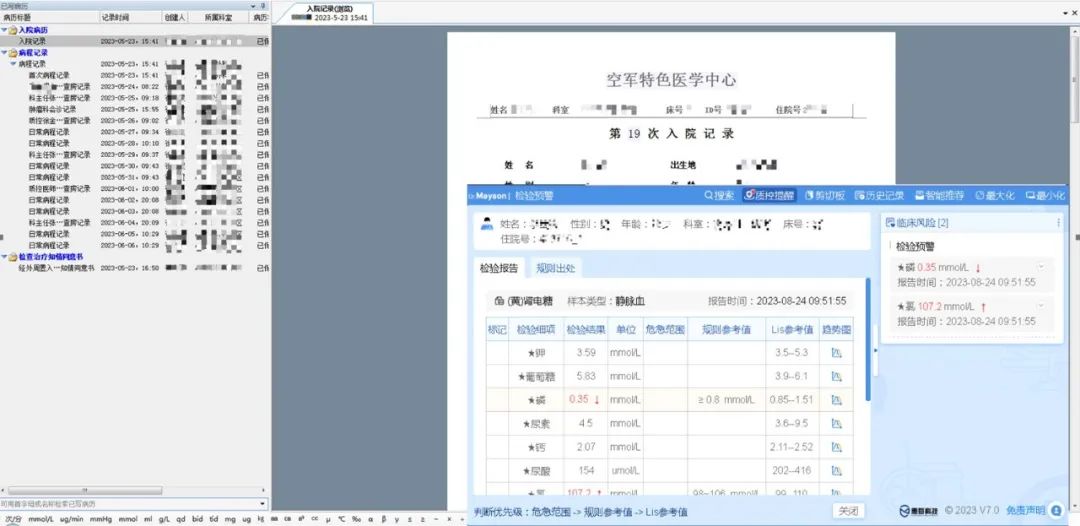 http://www.huimei.com/real/img/_@@_16941607581566919.jpeg
