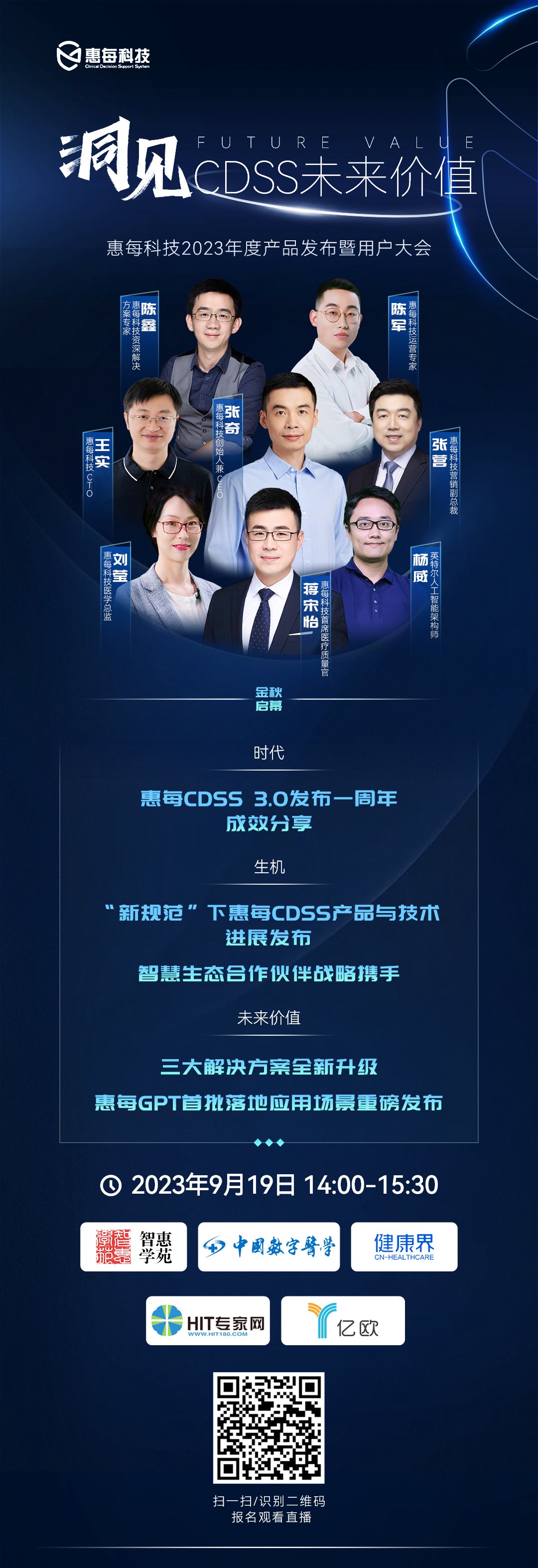 http://www.huimei.com/real/img/_@@_16947461139876688.jpeg