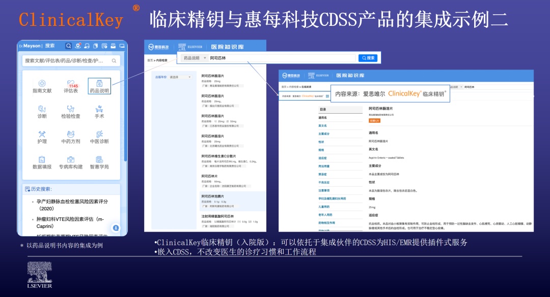 http://www.huimei.com/real/img/_@@_1695215806727394.jpg