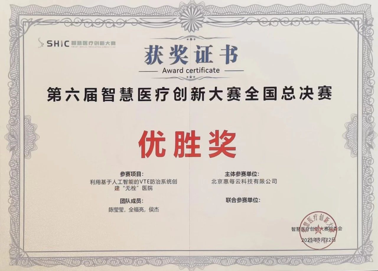 http://www.huimei.com/real/img/_@@_16957143213682993.jpg