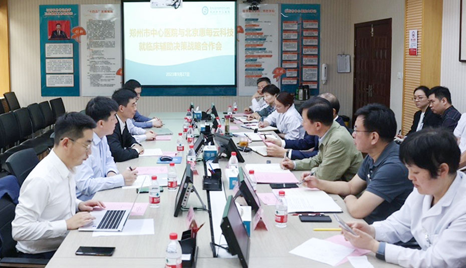 http://www.huimei.com/real/img/_@@_16969232127794473.jpg