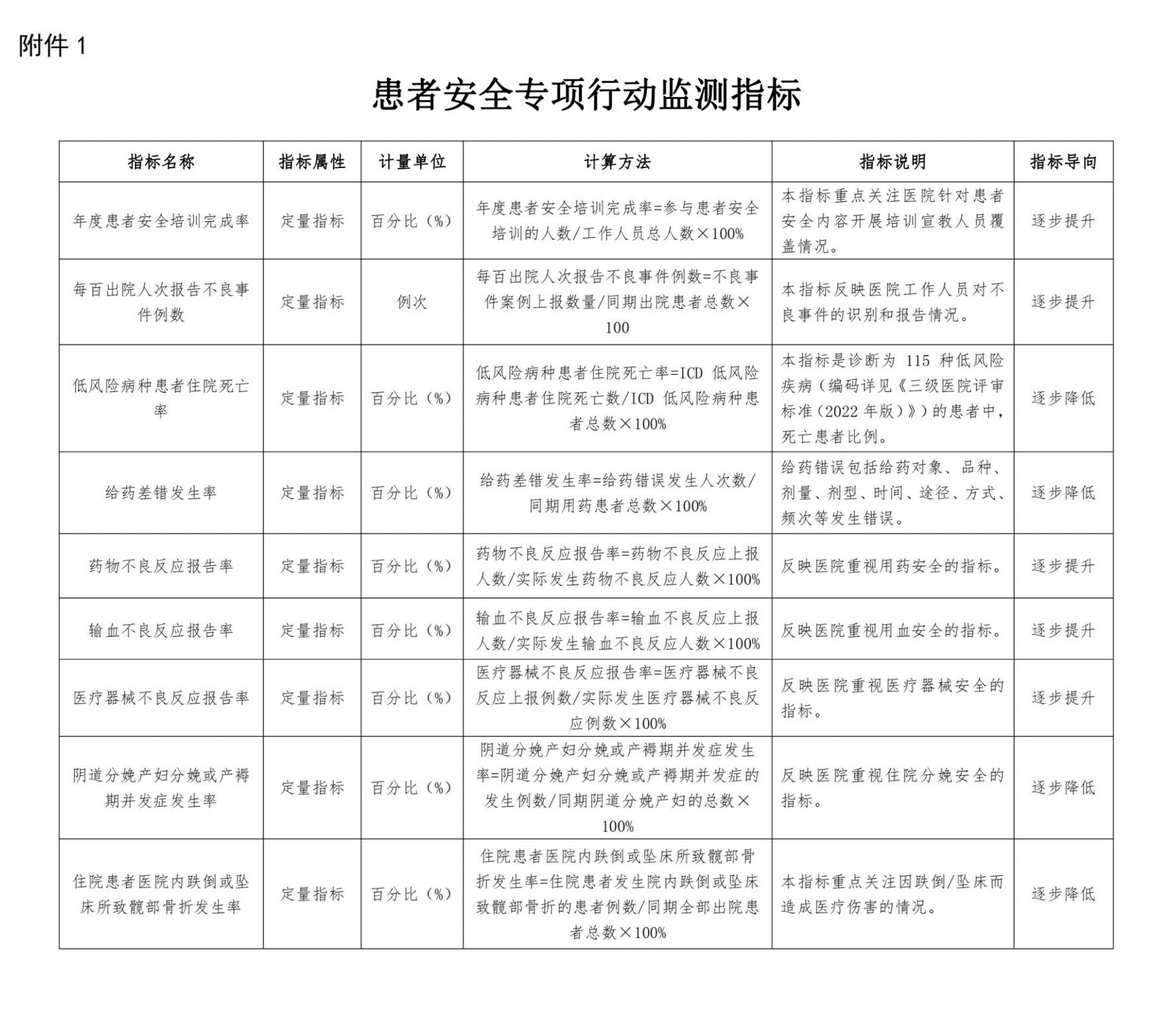 http://www.huimei.com/real/img/_@@_16969286271737959.jpeg