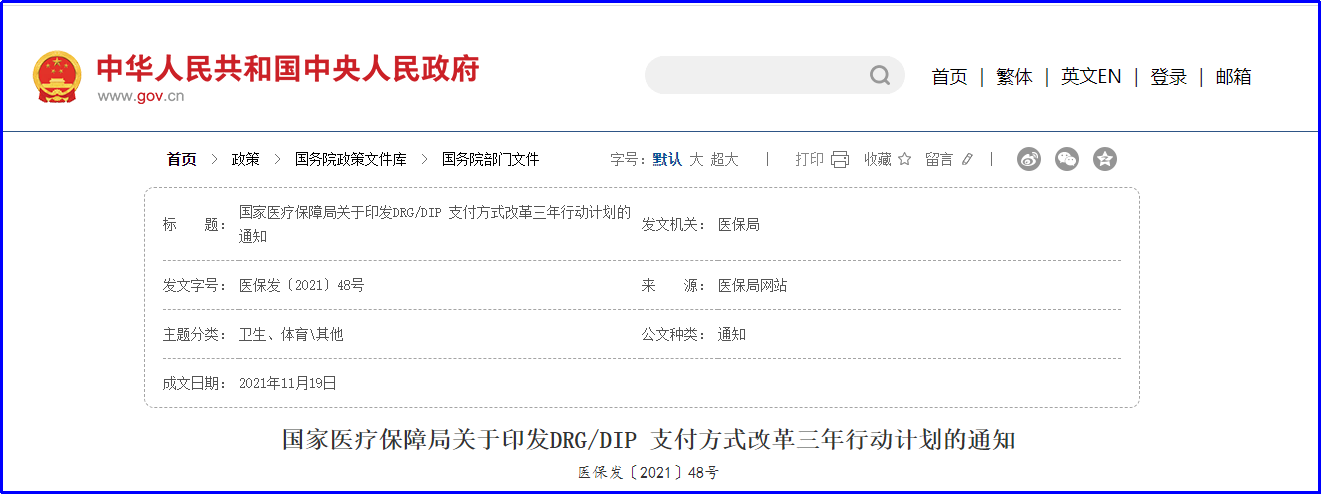 http://www.huimei.com/real/img/_@@_16976237327634648.png