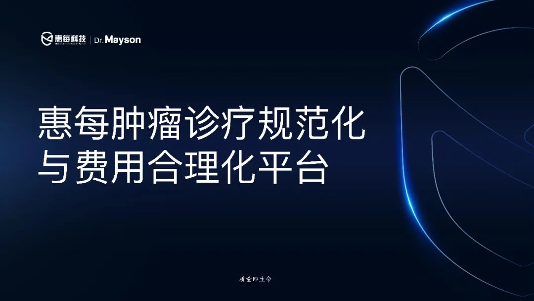 http://www.huimei.com/real/img/_@@_16977126579154757.jpeg