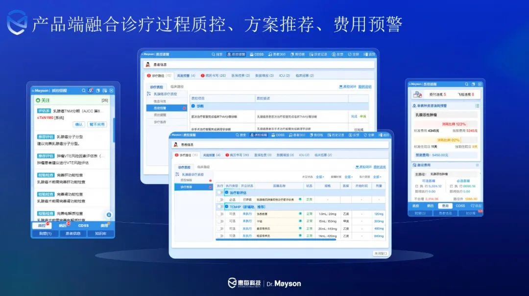 http://www.huimei.com/real/img/_@@_16977126692622251.jpeg