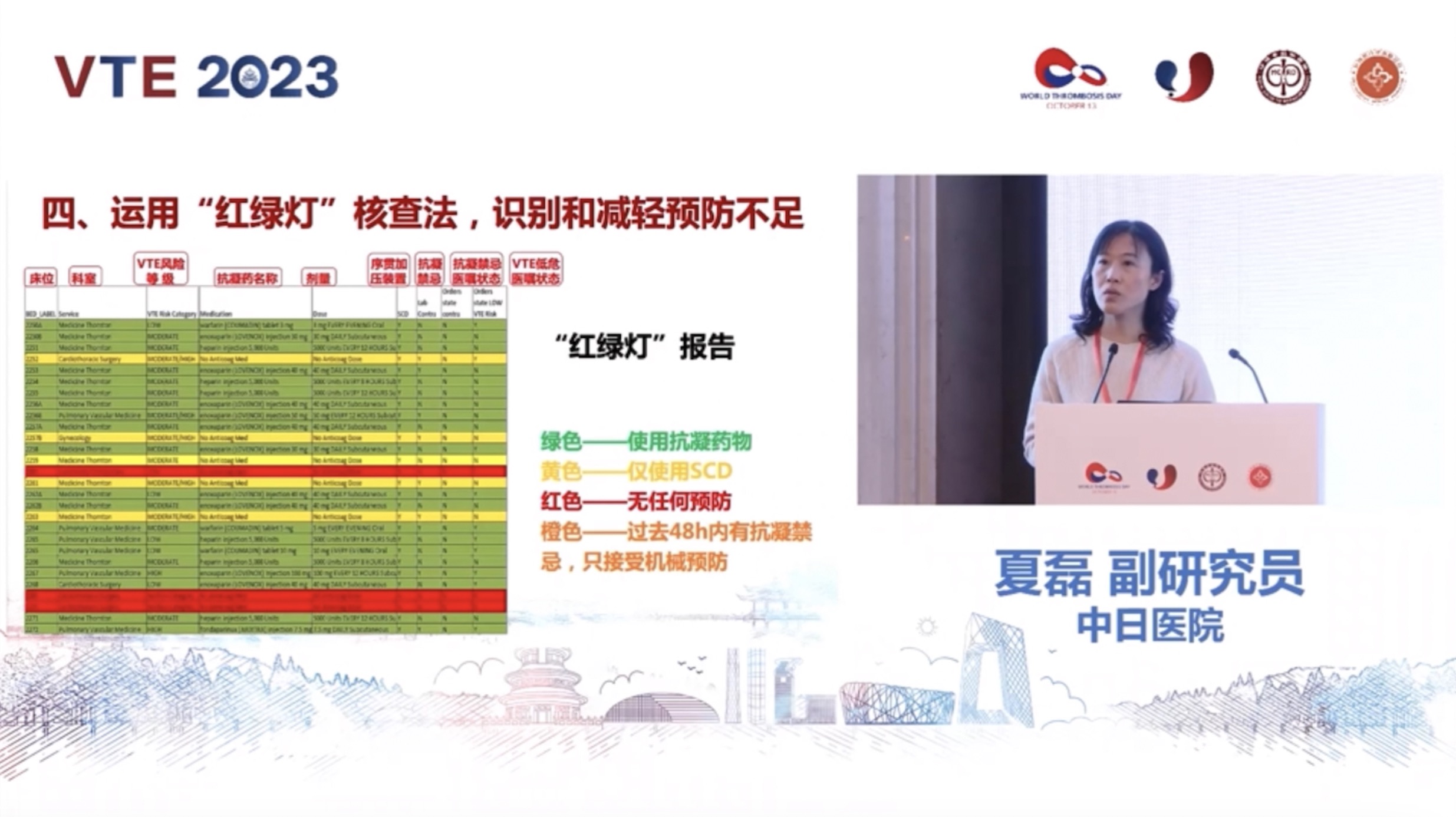 http://www.huimei.com/real/img/_@@_16981978166668599.jpg