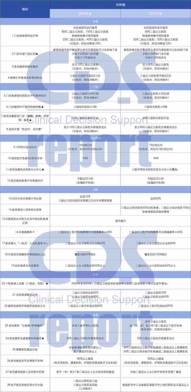 http://www.huimei.com/real/img/_@@_16982851869812787.jpeg