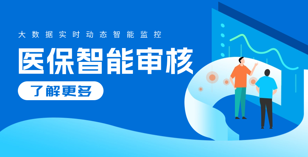 http://www.huimei.com/real/img/_@@_17001203568763526.png