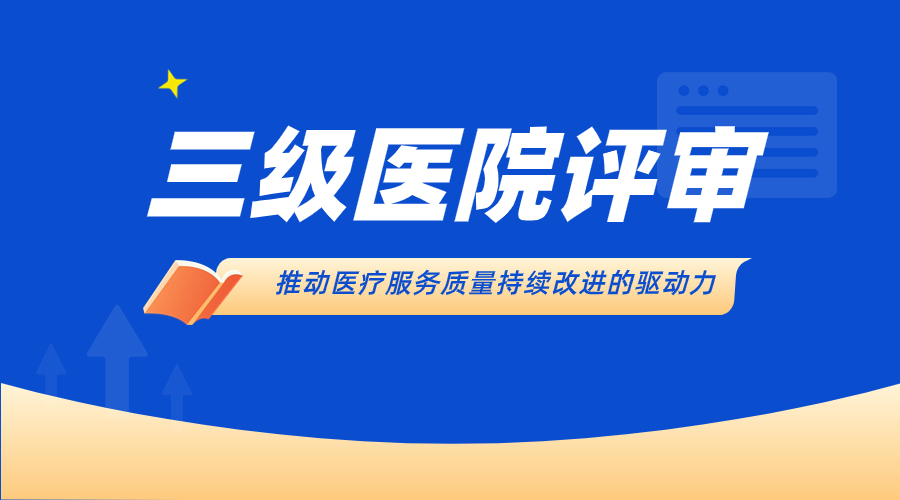 http://www.huimei.com/real/img/_@@_17002021999724074.png