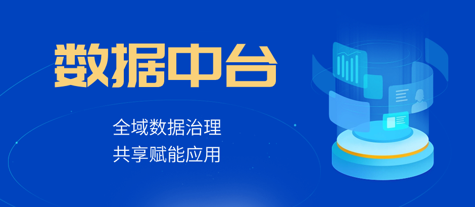 http://www.huimei.com/real/img/_@@_17007966043609553.png