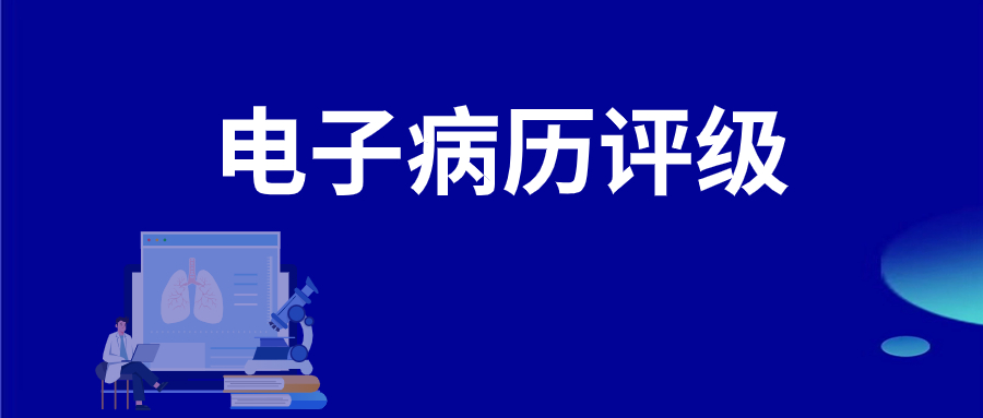 http://www.huimei.com/real/img/_@@_17014015624364856.png