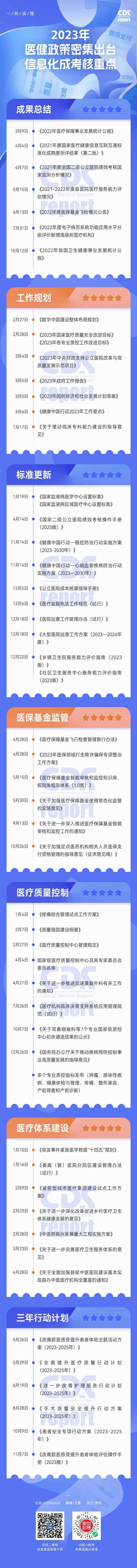 http://www.huimei.com/real/img/_@@_17037521245762430.jpeg