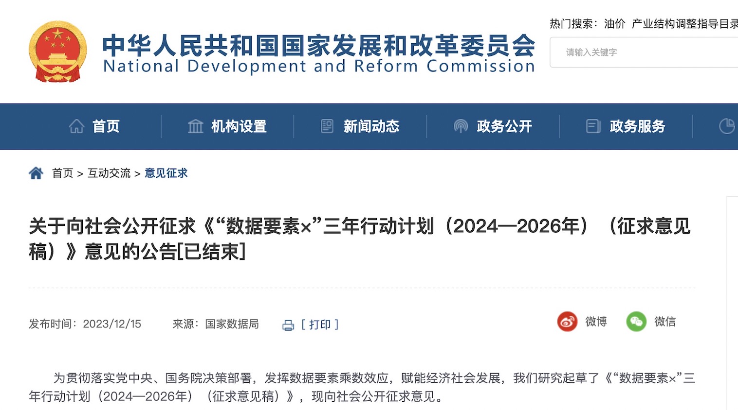 http://www.huimei.com/real/img/_@@_17038376640733265.jpg