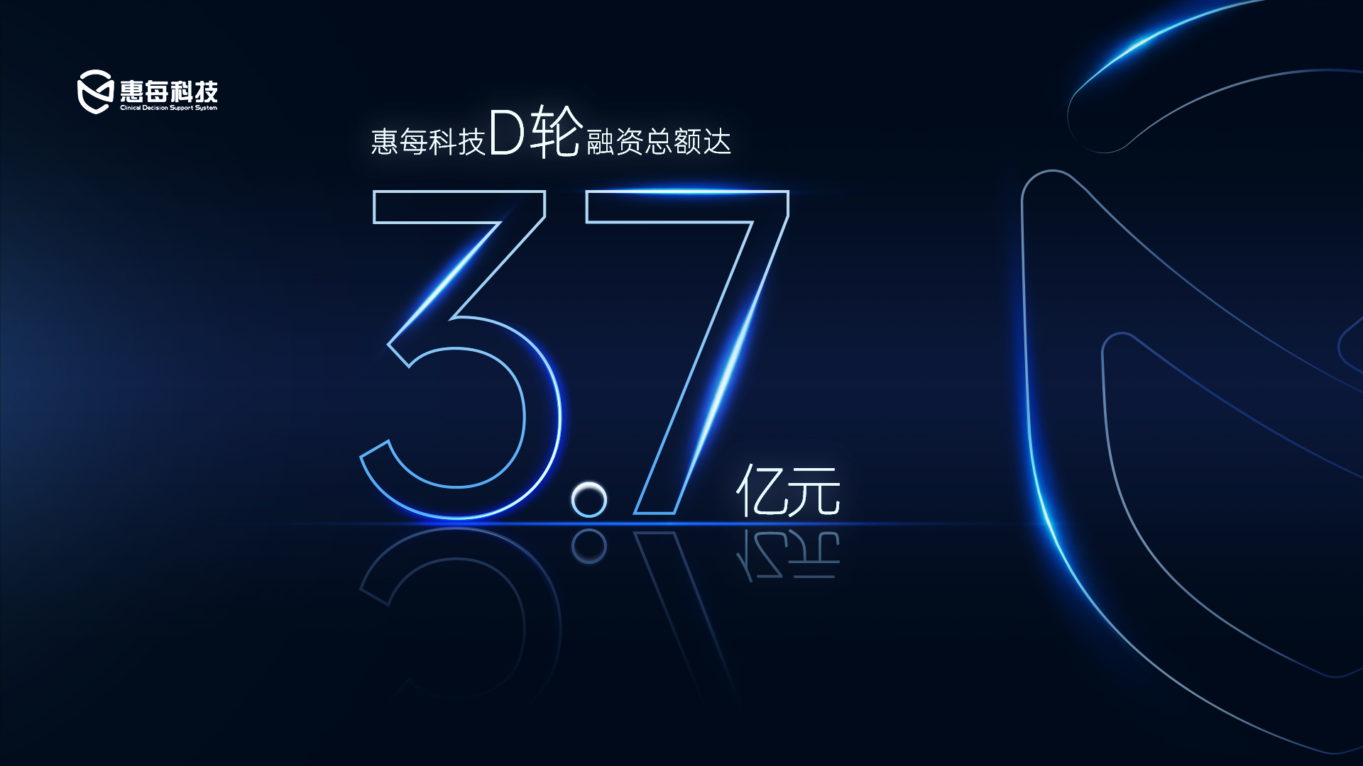 http://www.huimei.com/real/img/_@@_1706147443526293.jpg