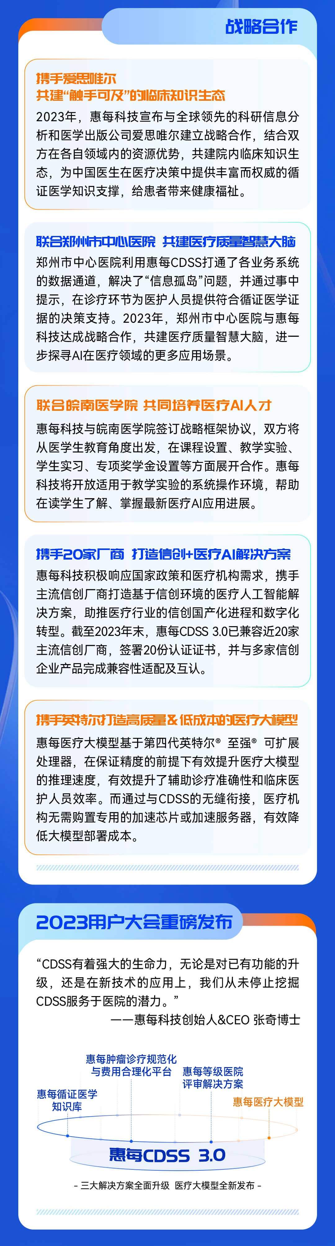 http://www.huimei.com/real/img/_@@_17071004653166942.jpg