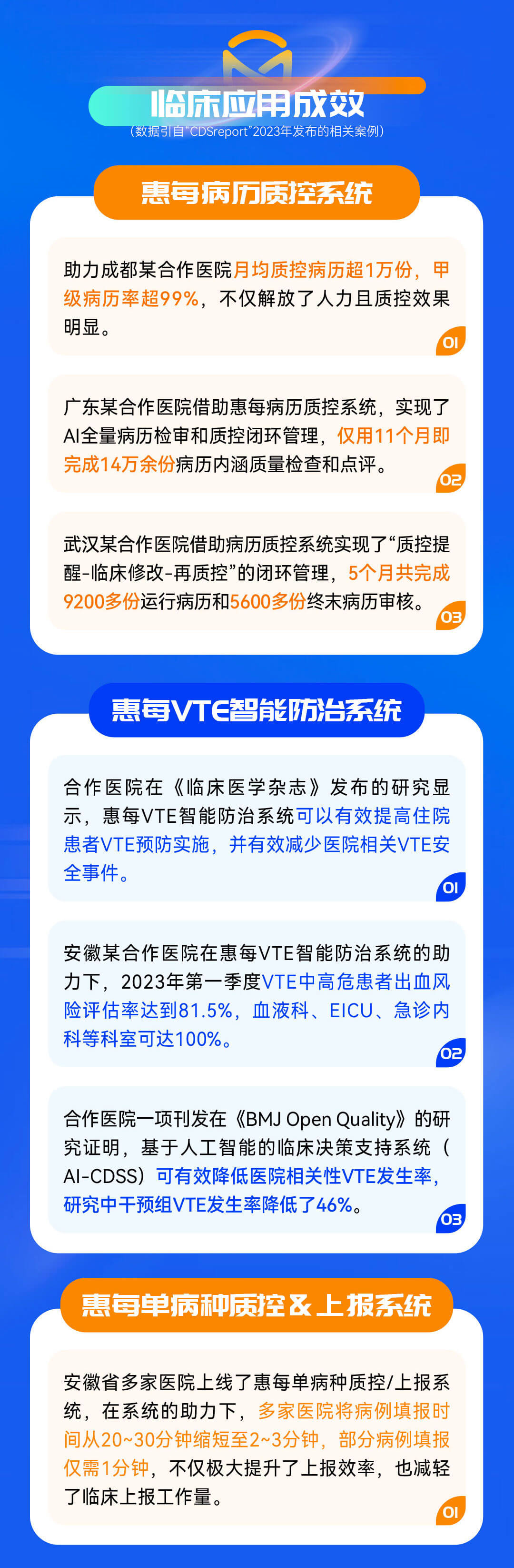 http://www.huimei.com/real/img/_@@_17071004927956.jpg