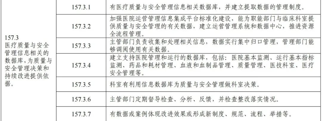 http://www.huimei.com/real/img/_@@_17097831990471421.jpeg