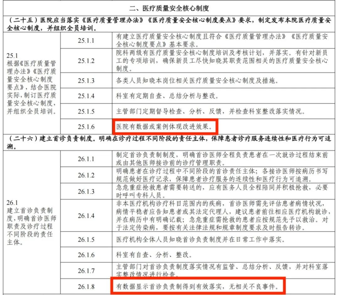 http://www.huimei.com/real/img/_@@_17097832904164910.jpeg