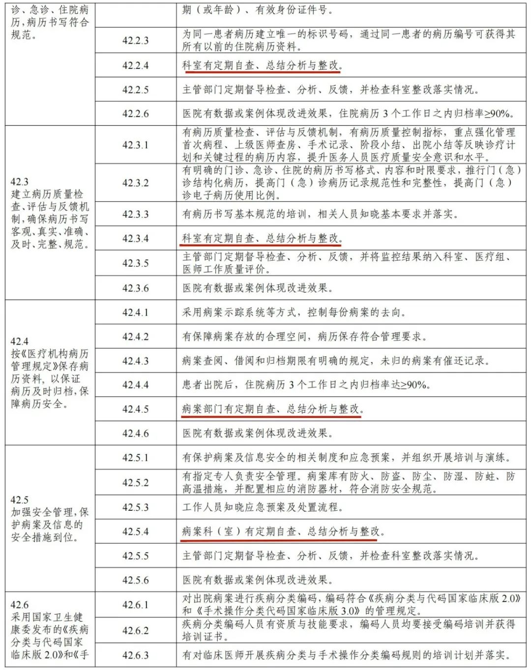 http://www.huimei.com/real/img/_@@_17097833012286739.jpeg