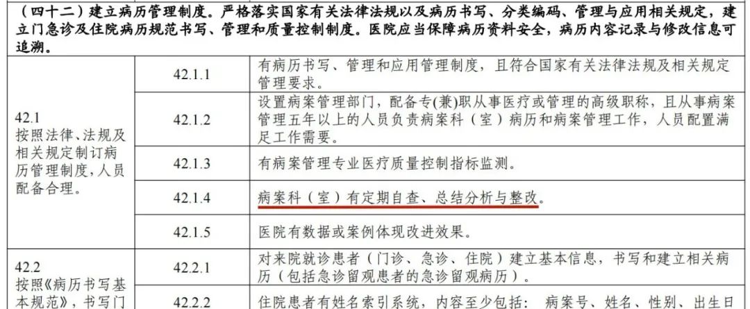 http://www.huimei.com/real/img/_@@_17097833111979867.jpeg