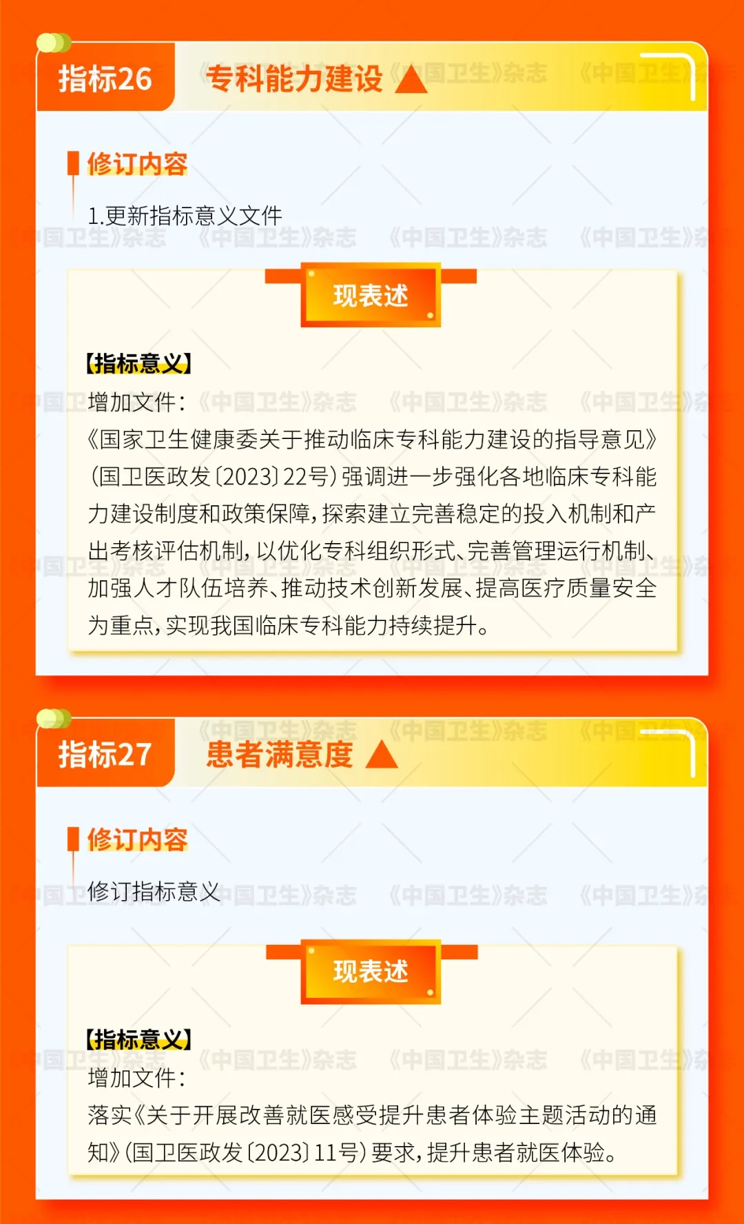 http://www.huimei.com/real/img/_@@_17125467699865177.jpg