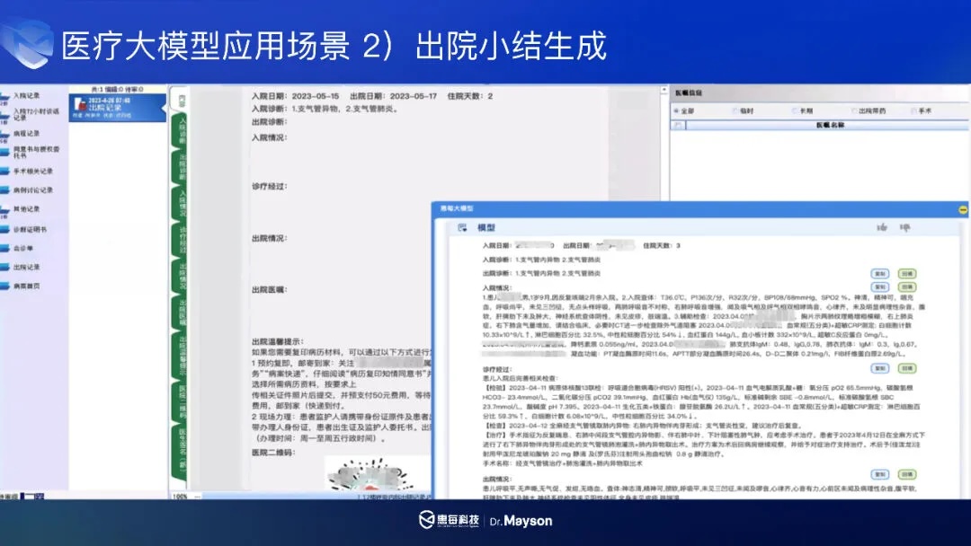 http://www.huimei.com/real/img/_@@_17139238488448327.jpeg