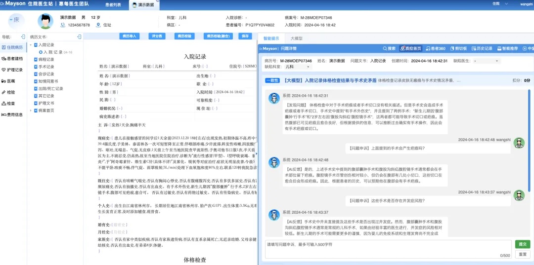 http://www.huimei.com/real/img/_@@_17139238902341588.jpeg