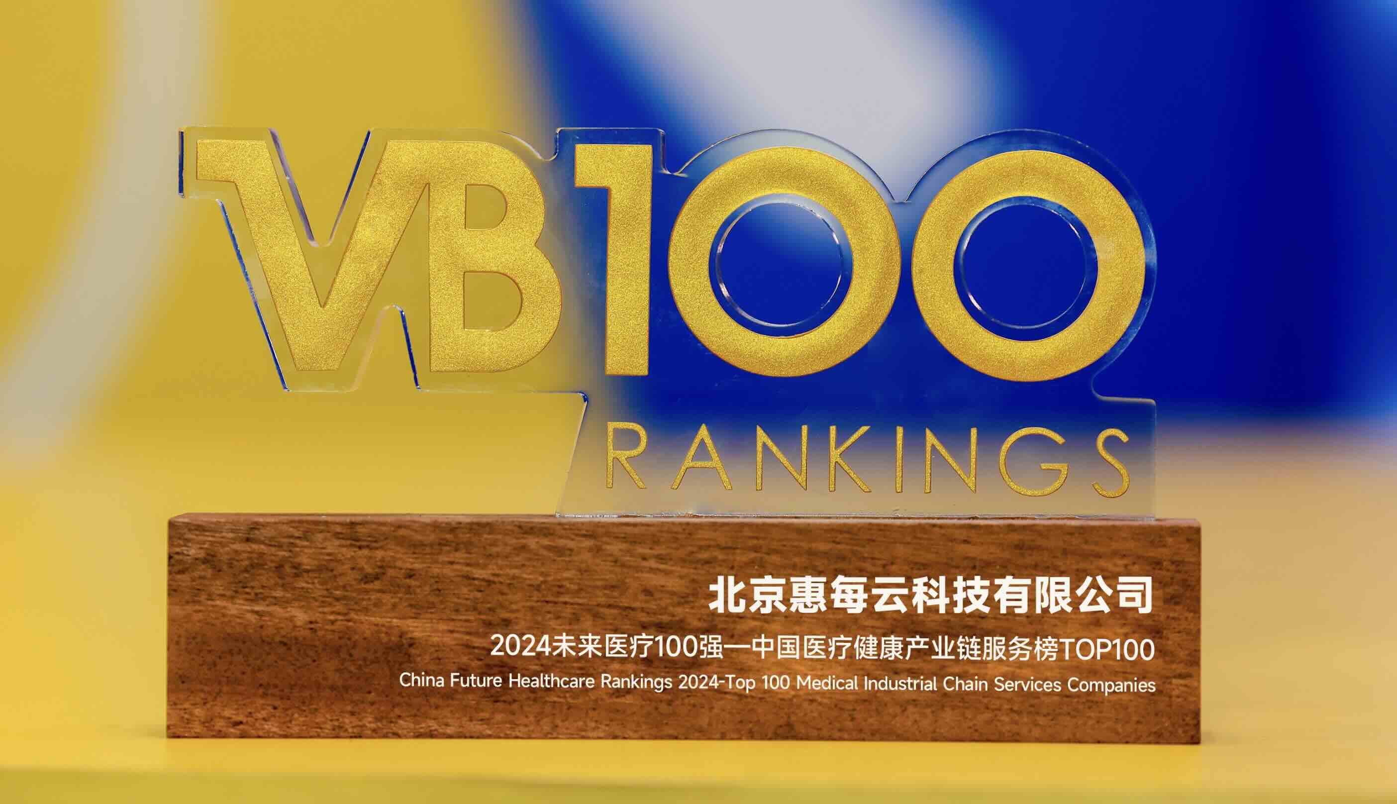 http://www.huimei.com/real/img/_@@_17153293469626175.jpeg