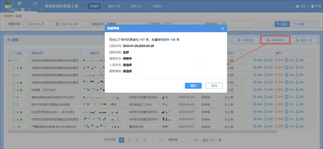 http://www.huimei.com/real/img/_@@_17159299492655005.jpeg