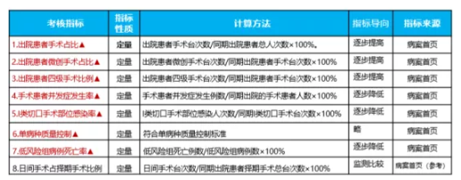 http://www.huimei.com/real/img/_@@_17165218462222435.png
