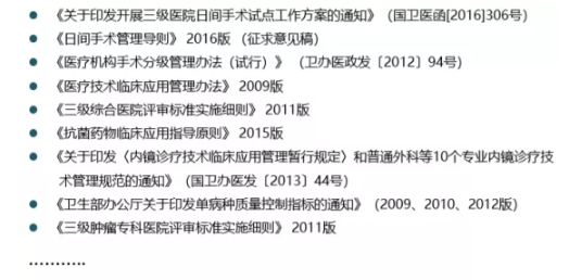 http://www.huimei.com/real/img/_@@_17165218733813516.png