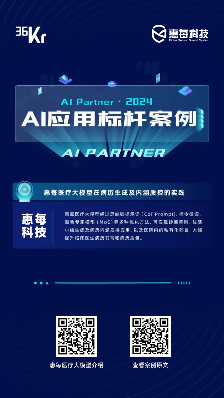 http://www.huimei.com/real/img/_@@_17173778344688593.jpg