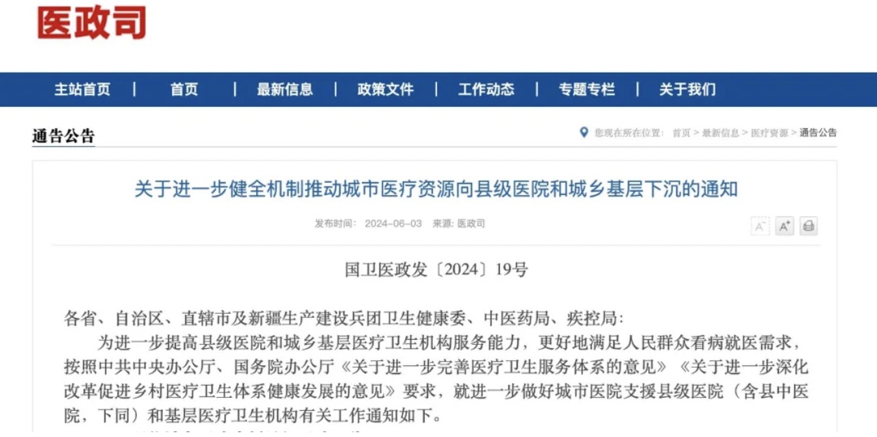 http://www.huimei.com/real/img/_@@_17176445098018443.jpg