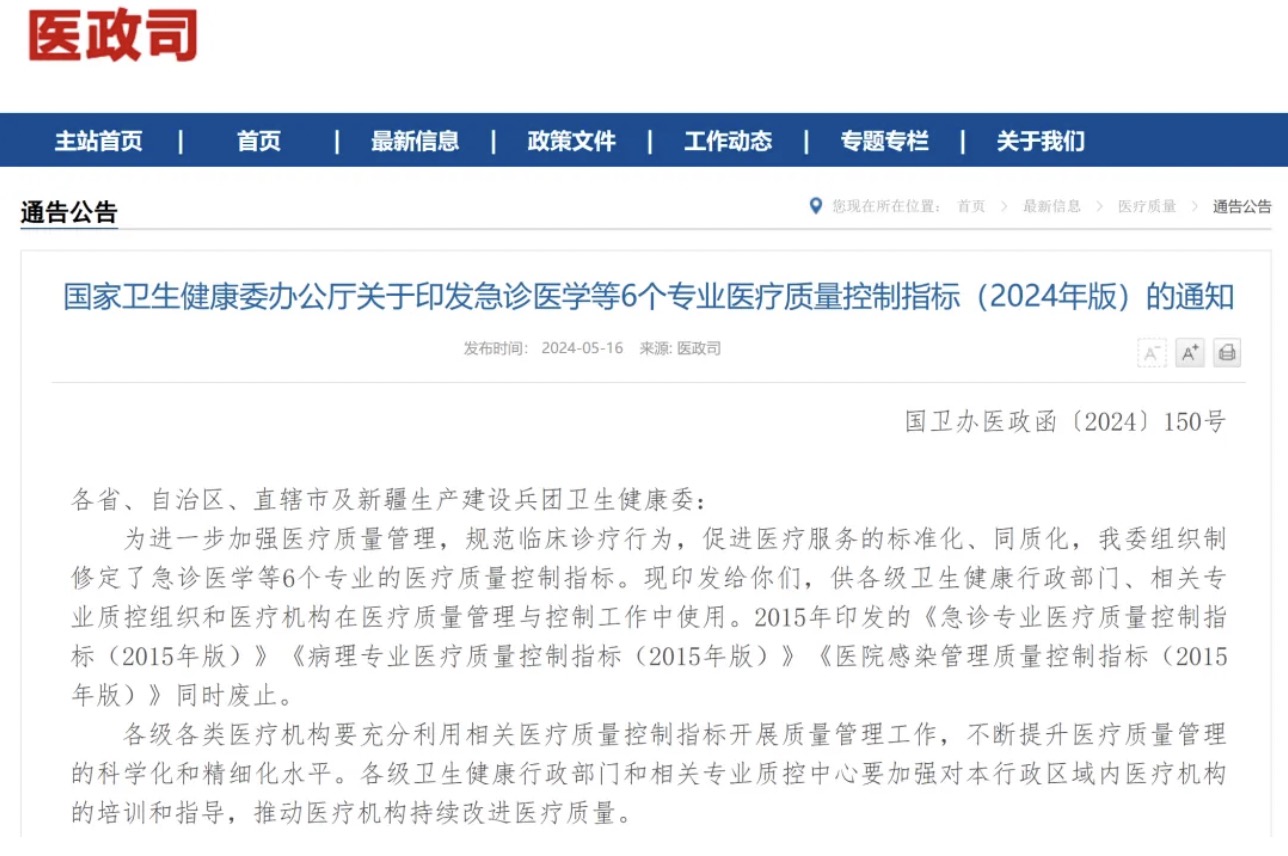 http://www.huimei.com/real/img/_@@_17176447828682493.jpg