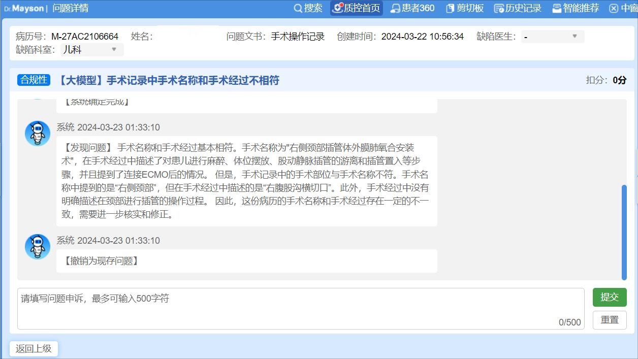 http://www.huimei.com/real/img/_@@_17177491205458049.jpg