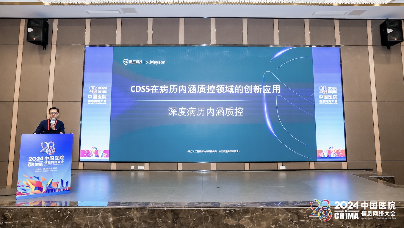 http://www.huimei.com/real/img/_@@_17177491626254799.jpg