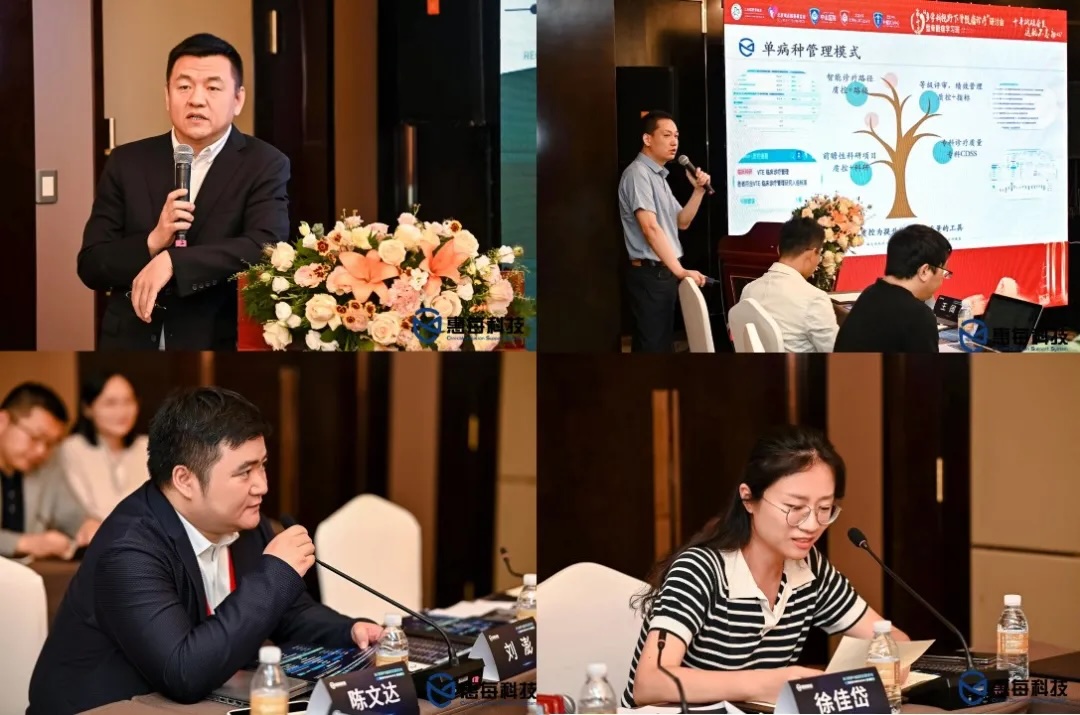 http://www.huimei.com/real/img/_@@_17181748511951568.jpg