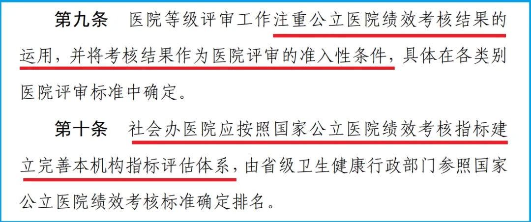 http://www.huimei.com/real/img/_@@_17189534469552517.jpeg
