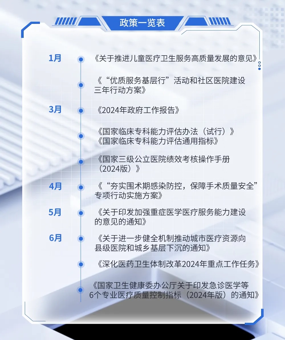 http://www.huimei.com/real/img/_@@_17207658436948068.jpeg