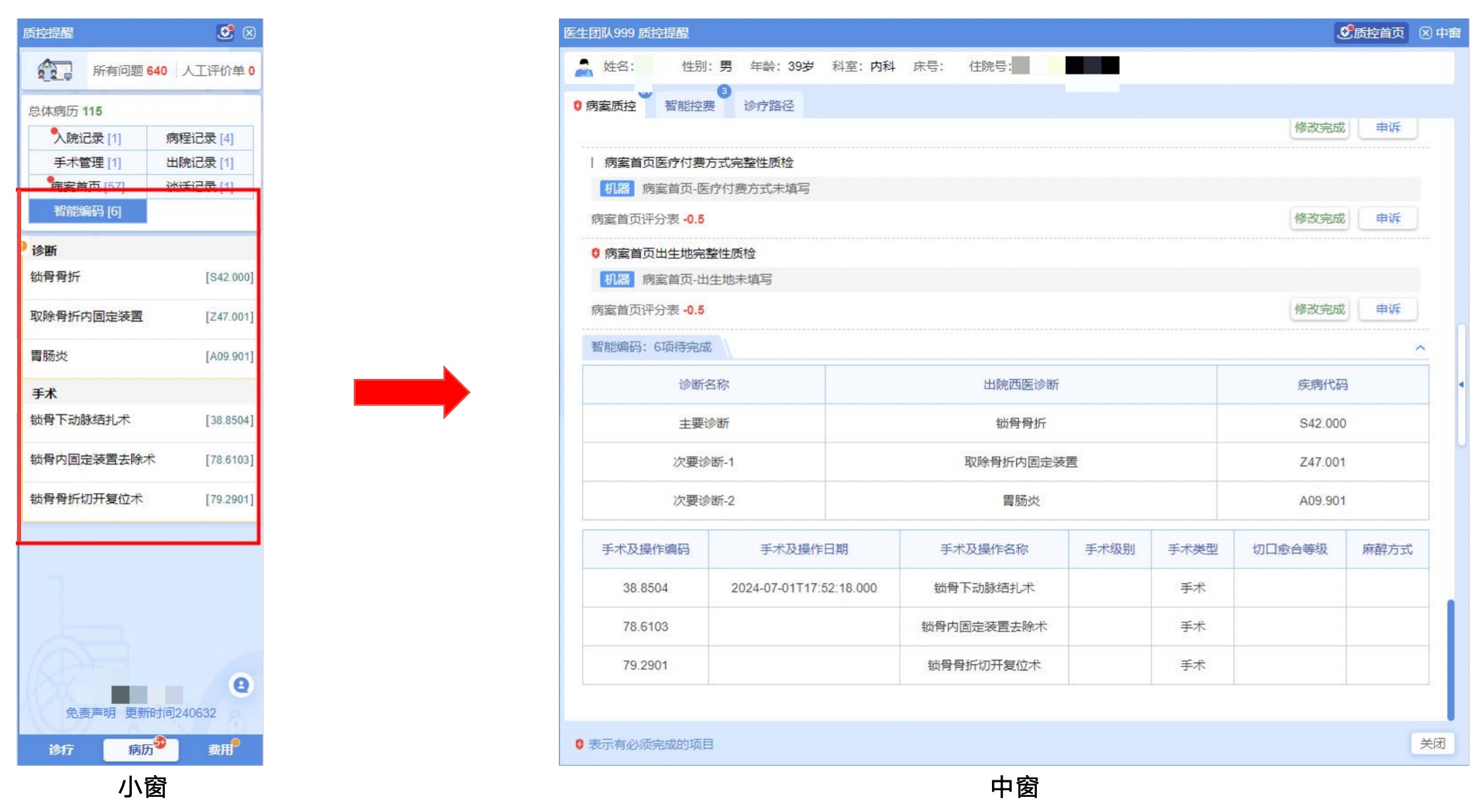 http://www.huimei.com/real/img/_@@_17207659360667474.jpg