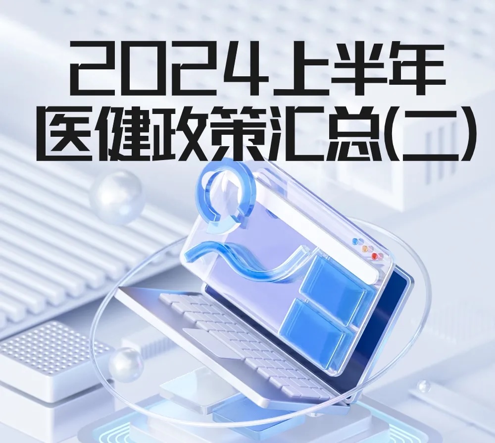 http://www.huimei.com/real/img/_@@_17207661199991289.jpeg