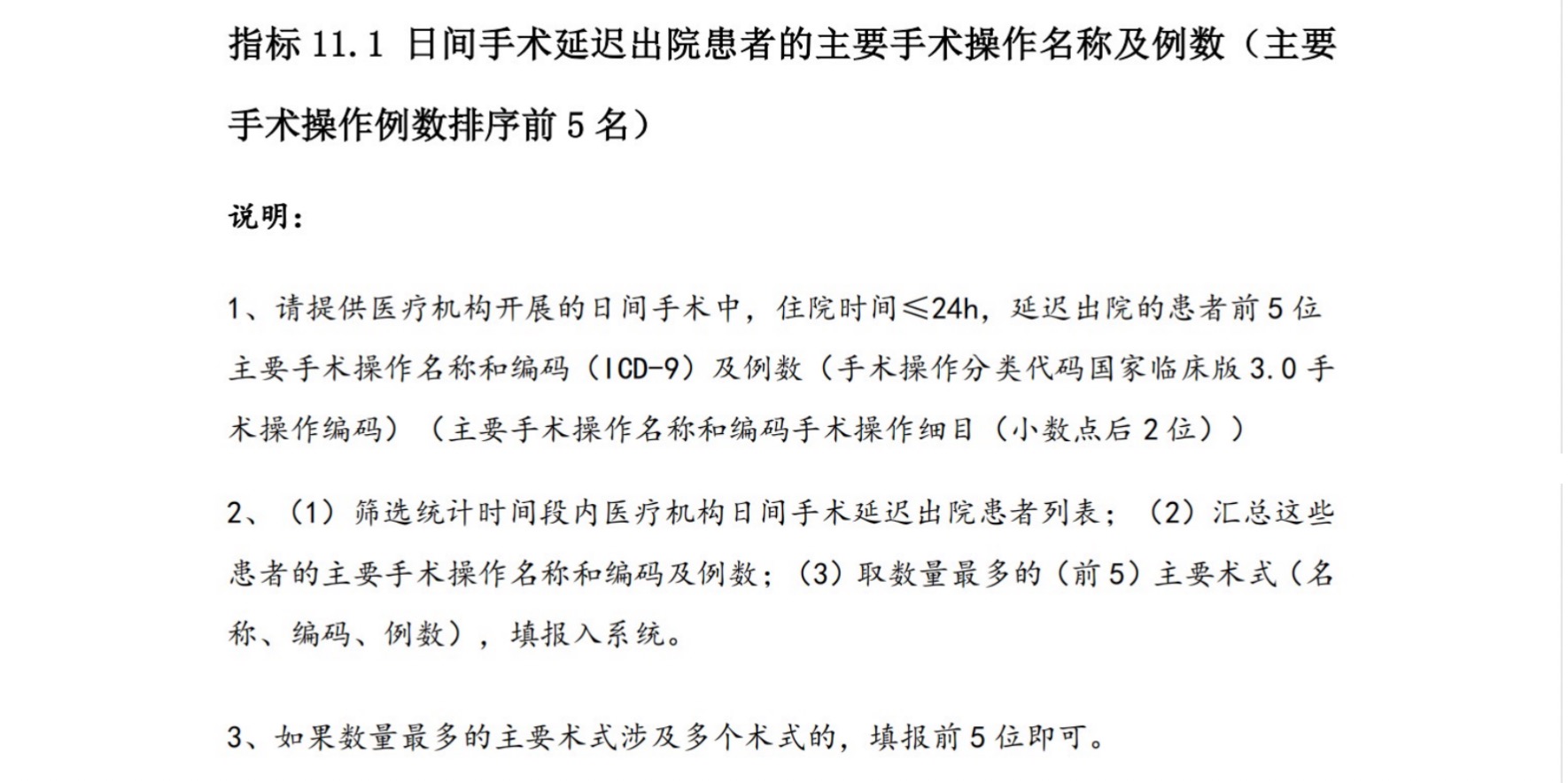 http://www.huimei.com/real/img/_@@_17207663600745498.jpeg