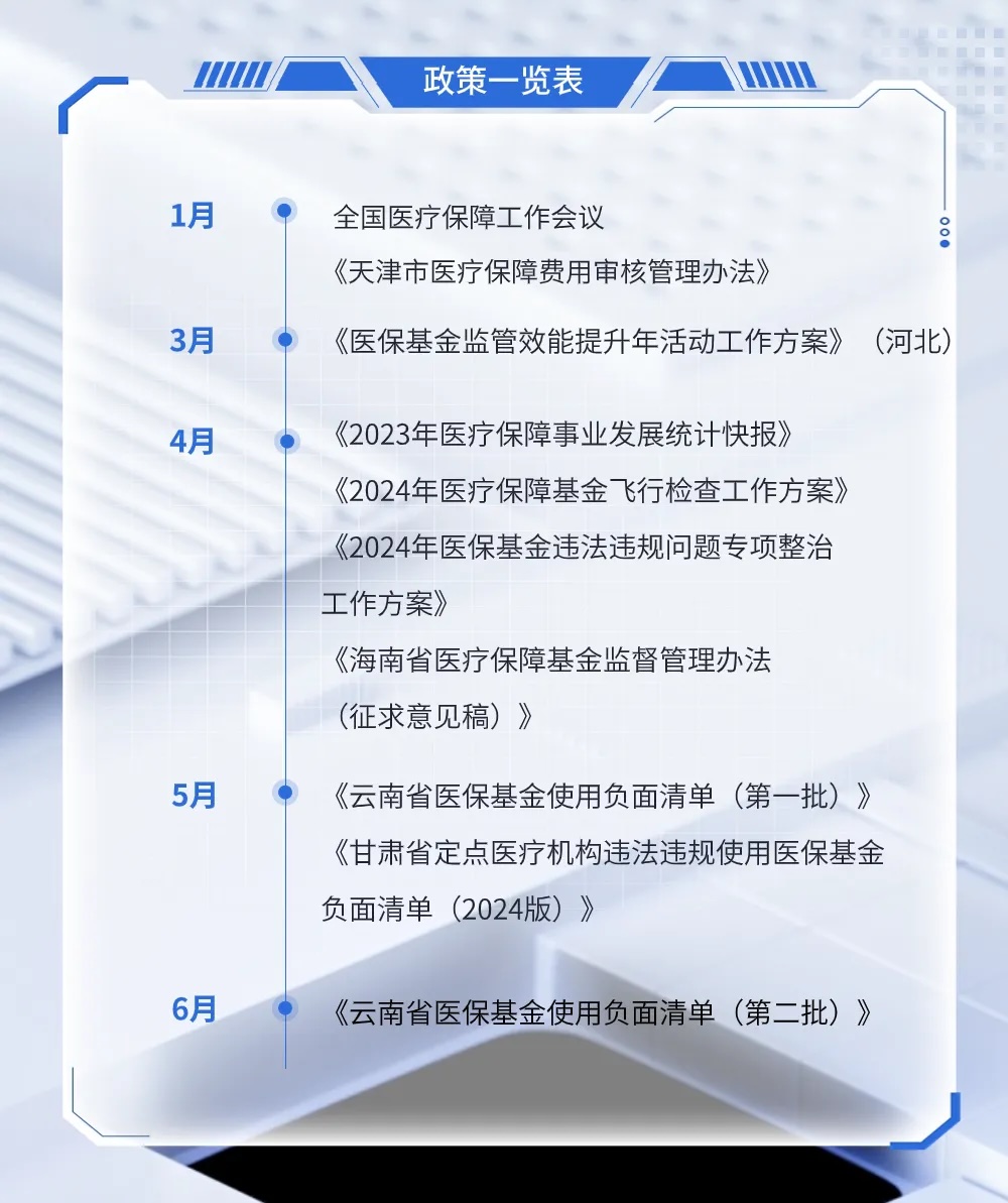 http://www.huimei.com/real/img/_@@_17213692127695151.jpeg