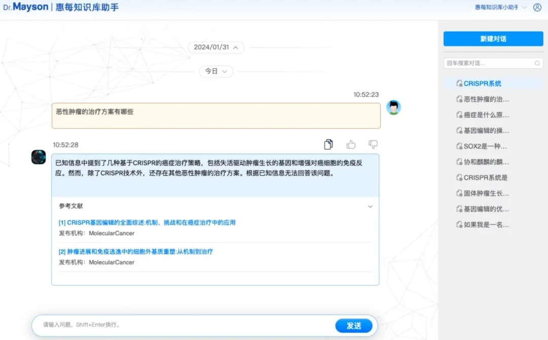 http://www.huimei.com/real/img/_@@_17219785994227726.jpeg