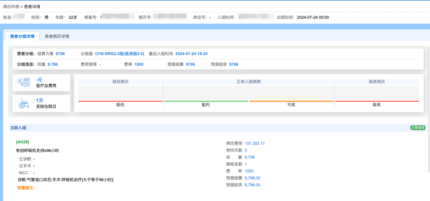 http://www.huimei.com/real/img/_@@_17219788194366282.png