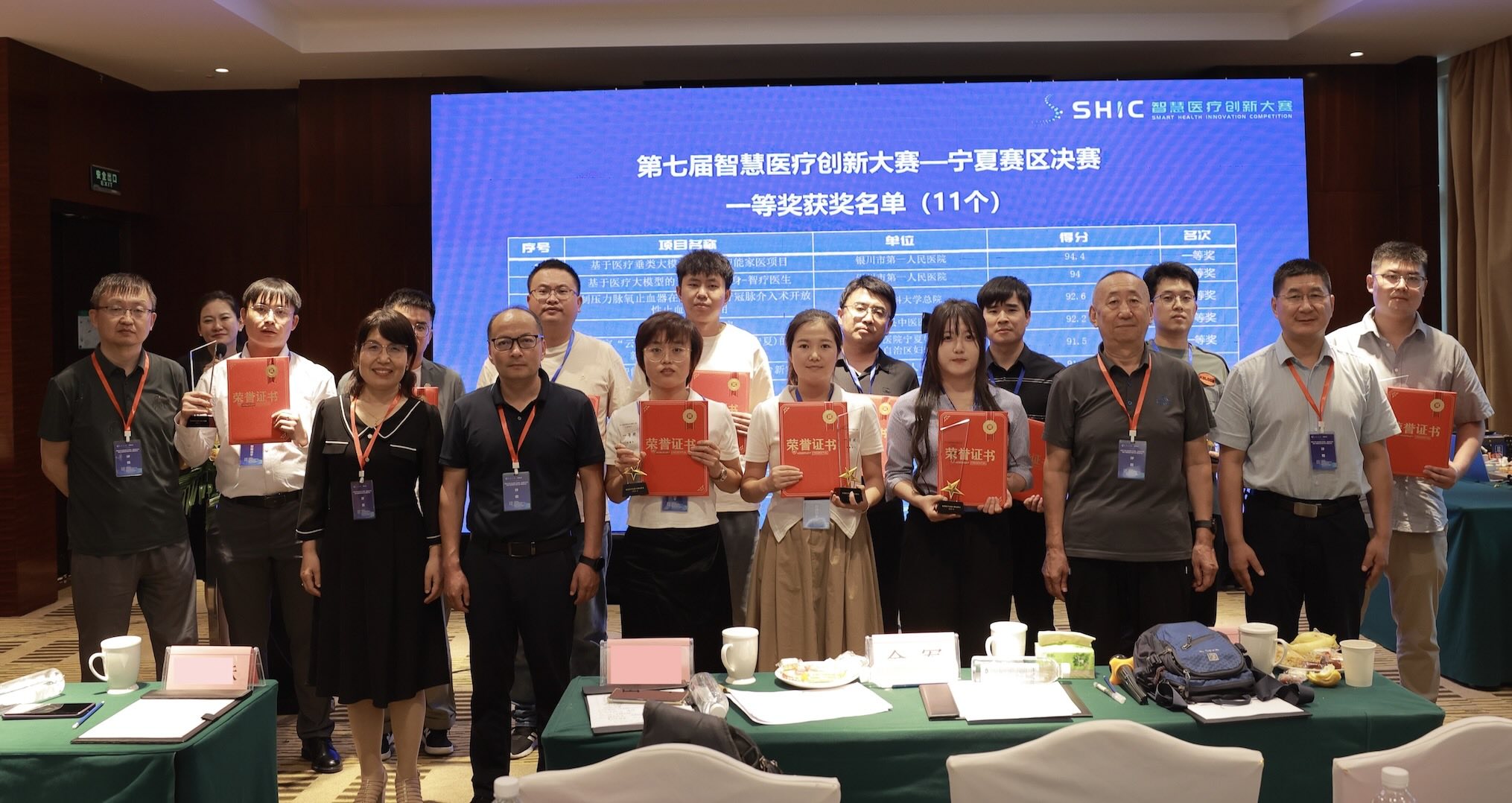 http://www.huimei.com/real/img/_@@_17243926551917217.jpeg