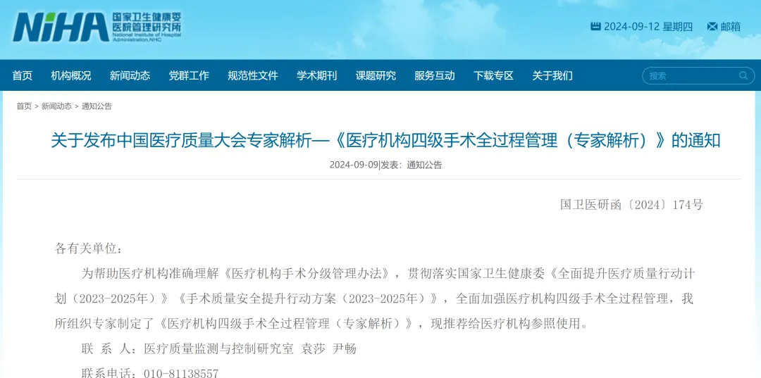 http://www.huimei.com/real/img/_@@_17263016103885670.jpeg