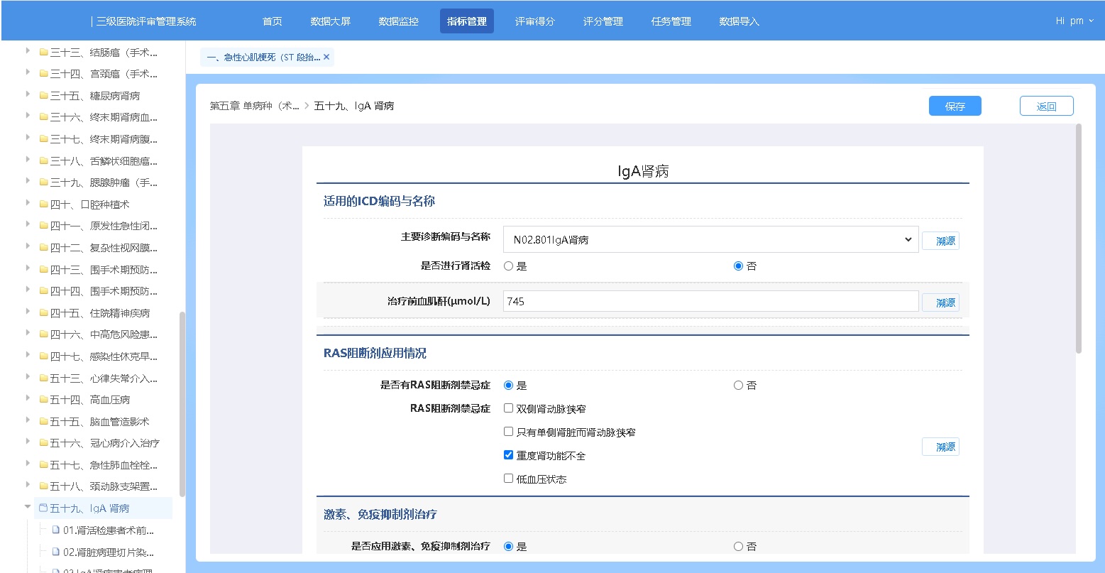 http://www.huimei.com/real/img/_@@_1726741021284233.jpg